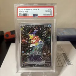 Pokemon PSA 10 Magikarp 080/073 AR Art Rare Full Art Japanese Triplet Beat -US - Image 1