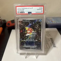 Pokemon PSA 10 Magikarp 080/073 AR Art Rare Full Art Japanese Triplet Beat -US - Image 3