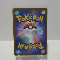 The Pokemon Company Meowth EX 061/080 M3 Nihil Zero RR Holo Japanese - Image 2