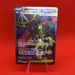 Pokemon TCG Mega Zygarde EX 104/088 Basic Black Star Promo Holo 310 HP English - Image 1