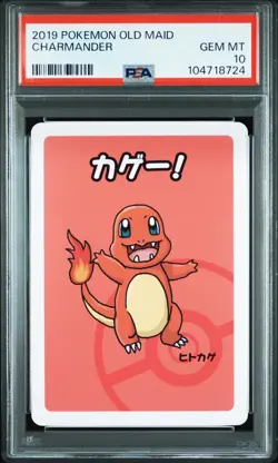 2019 POKEMON OLD MAID CHARMANDER PSA 10 - Image 1