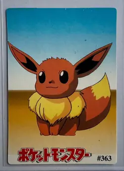 SNORLAX Pocket Monsters Pokemon Japanese Anime Vending Prism Sticker NM Foil - Image 2