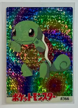 SQUIRTLE Pocket Monsters Pokemon Japanese Anime Vending Prism Sticker Foil Rare - Image 1