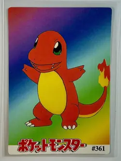 PIKACHU SQUIRTLE Pocket Monsters Pokemon Japanese Anime Vending Prism Sticker NM - Image 2