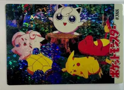 JIGGLYPUFF SINGS Pocket Monsters Pokemon Japanese Anime Vending Prism Sticker - Image 1