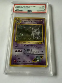 1999 Japanese Gym 2 Sabrina's Gengar Holo #094 #94 PSA 8 Pokemon *SWIRL* - Image 1