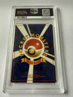 1999 Japanese Gym 2 Sabrina's Gengar Holo #094 #94 PSA 8 Pokemon *SWIRL* - Image 4