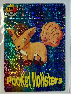 VULPIX Pokemon Pocket Monsters Japanese Vending Prism Sticker Holo Foil NM - Image 1