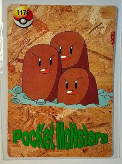 VULPIX Pokemon Pocket Monsters Japanese Vending Prism Sticker Holo Foil NM - Image 2