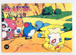 POKEMON POCKET MONSTERS VENDING PRISM STICKER #306 PIKACHU BANDAI CARDDASS - Image 2