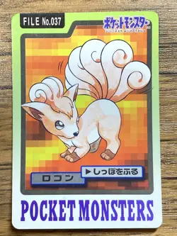 Pokemon Carddass Card Vulpix File No.37 Bandai Pocket Monsters 1997 Japan - Image 1