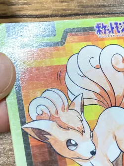 Pokemon Carddass Card Vulpix File No.37 Bandai Pocket Monsters 1997 Japan - Image 3