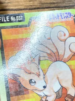 Pokemon Carddass Card Vulpix File No.37 Bandai Pocket Monsters 1997 Japan - Image 4