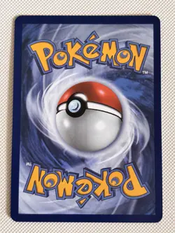 Clefairy 094/088 (IR) Pokemon Perfect Order Full Art Illustration Rare Pokemon - Image 2