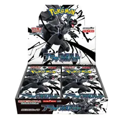 Pokemon: Black Bolt Booster Box (sv11B) (20 Packs) Japanese - Factory Sealed - Image 2