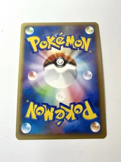 Jirachi 006/014 Expert Deck Metagross Holo RARE 2009 Japanese Pokemon NM+ - Image 4
