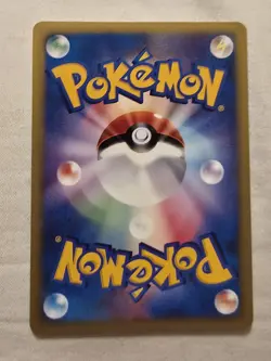 Pokemon Card Japanese Team Rocket's Wobbuffet VS series 093/141 US SELLER - Image 2