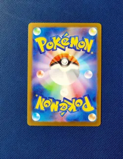 Sprigatito 017/M-P McDonald’s 2025 Promo - Japanese Pokemon Card- NM - UK seller - Image 2