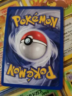 Holographic first edition Misty's gyarados great condition original card - Image 4