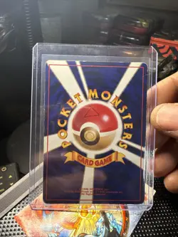 1997 Holo Japanese Dark Blastoise Pokemon Card with Swirl (Damaged)!! - Image 2