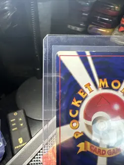 1997 Holo Japanese Dark Blastoise Pokemon Card with Swirl (Damaged)!! - Image 4