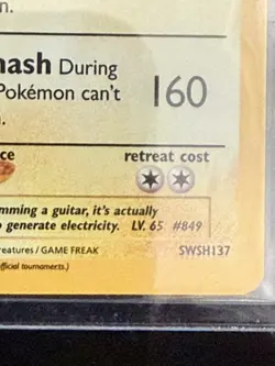 Pokemon TCG Light Toxtricity SWSH137 Celebrations Promo Card - Image 3