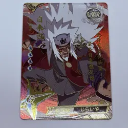 Jiraya | Naruto Trading Card USR-011 Holo Foil 1mm Thick Rsre Anime Art Tc10 - Image 1