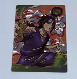 Itachi Uchiha | Naruto Trading Card UR 012 Holo Foil 1mm Thick Anime Art Tc12 - Image 1