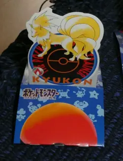 POKEMON BANDAI JAPANESE CARDDASS RARE Slide Up Card Kyukon JAPAN 1998 MINT - Image 1