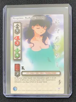 Rare 2005 Inuyasha TCG “Bathing Beauty” Yokai Kagome Card #67 BANNED Card - Image 1