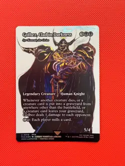 Golbez, Clad in Darkness - Syr Konrad, the Grim (Showcase) Foil U FINAL FANTASY: - Image 1