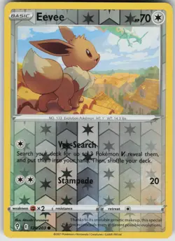 Eevee Reverse Holo Common SWSH07: Evolving Skies 125/203 Pokemon - Image 1