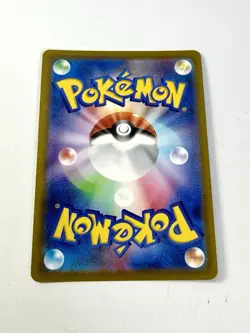 Radiant Blastoise 018/071 Pokemon Go Holo Rare Stamped Japanese Card NM+ Mint - Image 3