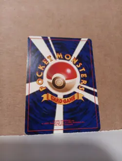 BROCK'S NINETALES NO. 038 GYM HEROES POKEMON JAPANESE RARE HOLO - Image 2