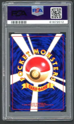 Pokemon Cards - PSA 10 Victreebel 071 - Japanese Jungle - GEM MT - PSA10 - Image 2