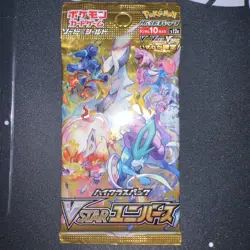 VSTAR Universe Booster Pack S12a Japanese Pokemon cards New Factory Sealed TCG - Image 1