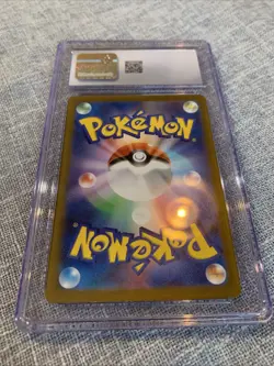 2023 TCG Classic Blastoise & Suicune ex Deck Squirtle CGC 10 Japanese #001/032 - Image 2