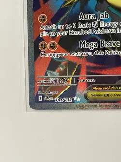 Mega Lucario EX 160/132 - Me01: Mega Evolution - Ultra Rare Holo - Pokemon TCG - Image 5
