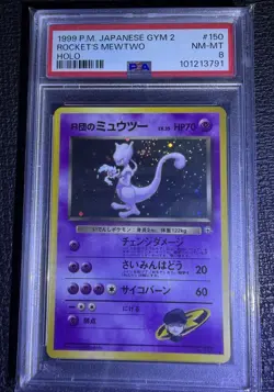Pokemon Rocket's Mewtwo Challenge Darkness Holo Rare PSA 8 1999 Japanese - Image 1