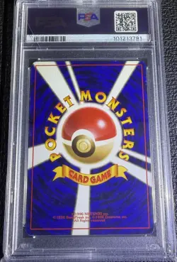 Pokemon Rocket's Mewtwo Challenge Darkness Holo Rare PSA 8 1999 Japanese - Image 2