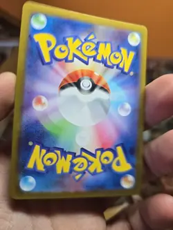 Pokemon TCG JPN White Flare Swadloon AR 088/086 NM US Seller Fast Shipping - Image 2