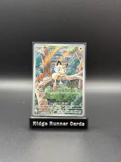 Pokemon Meowth 106/094 Holo Illustration Rare Me02: Phantasmal Flames - Image 1
