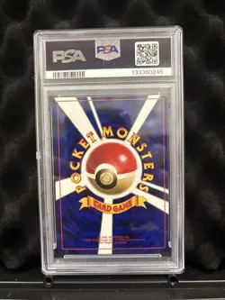 1999 Pokemon Giovanni’s Nidoking Glossy Japanese Corocoro Comic Promo PSA 8 - Image 2