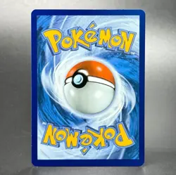 Pokemon Scarlet & Violet: Surging Sparks #144/191 Snorlax - Image 2