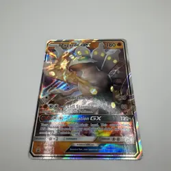 Pokemon - Zygarde GX SM122 Sm Holo (2018) - Image 2