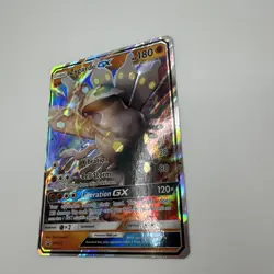 Pokemon - Zygarde GX SM122 Sm Holo (2018) - Image 3