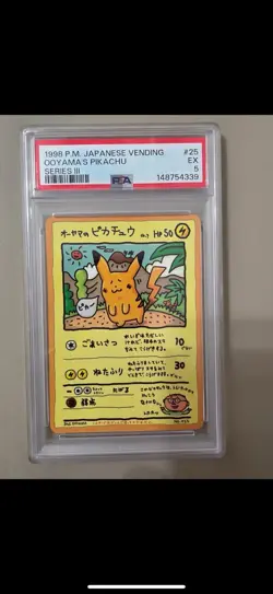 The Pokemon Company Ooyama's Pikachu #25 Vending Series 3 Japanese PSA EX 1998 - Image 1
