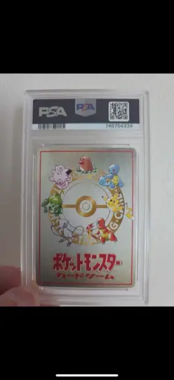 The Pokemon Company Ooyama's Pikachu #25 Vending Series 3 Japanese PSA EX 1998 - Image 2