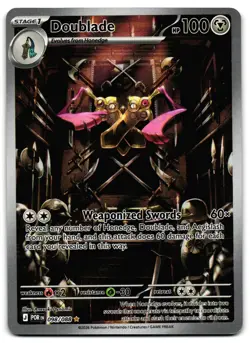 Doublade 098/088 - 🌊 Perfect Order Illustration Rare Pokemon TCG Holo 🖤 - M/LP - Image 1