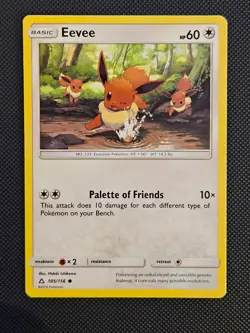 EEVEE 105/156 C ULTRA PRISM POKEMON NM/M 2018 - Image 1